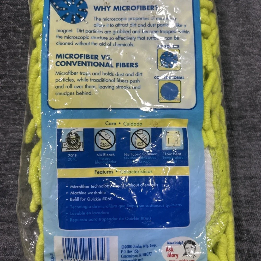 Quickie swivel soft